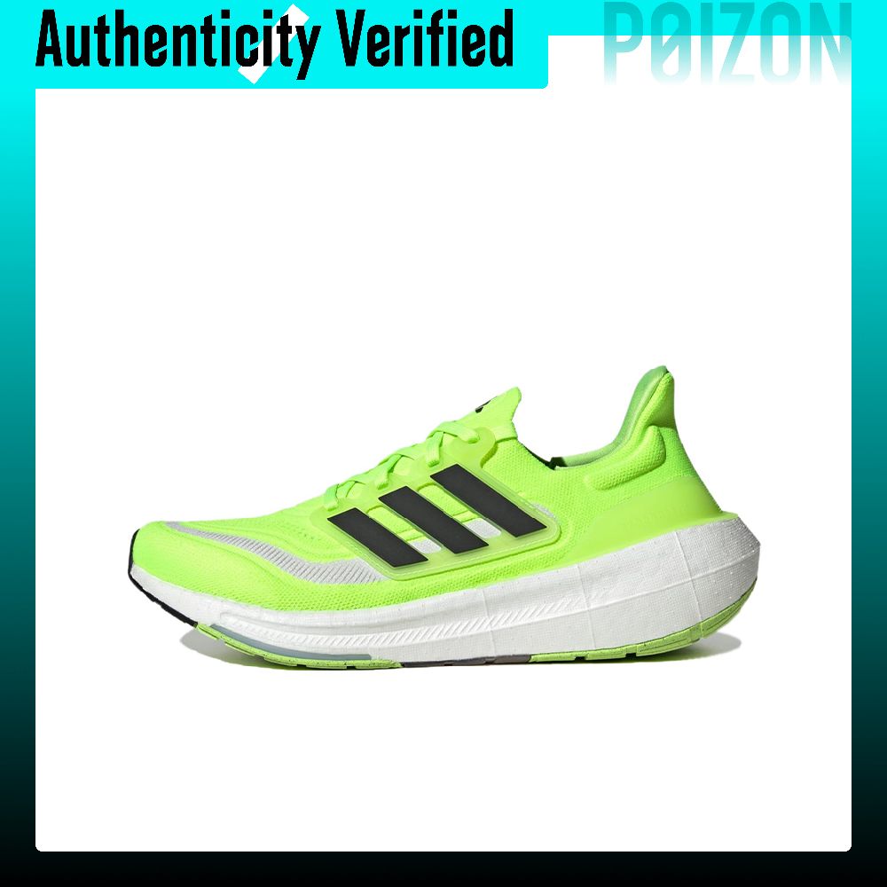 Adidas Ultraboost Light Runnin - Adidas Shoes Ultraboost Light recension och pris