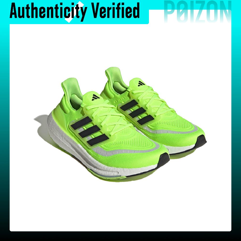 Adidas Ultraboost Light Runnin - Adidas Shoes Ultraboost Light recension och pris
