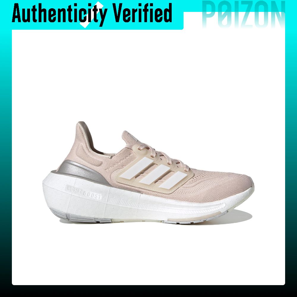 Adidas Ultraboost Light Fabric - Adidas Shoes Ultraboost Light recension och pris