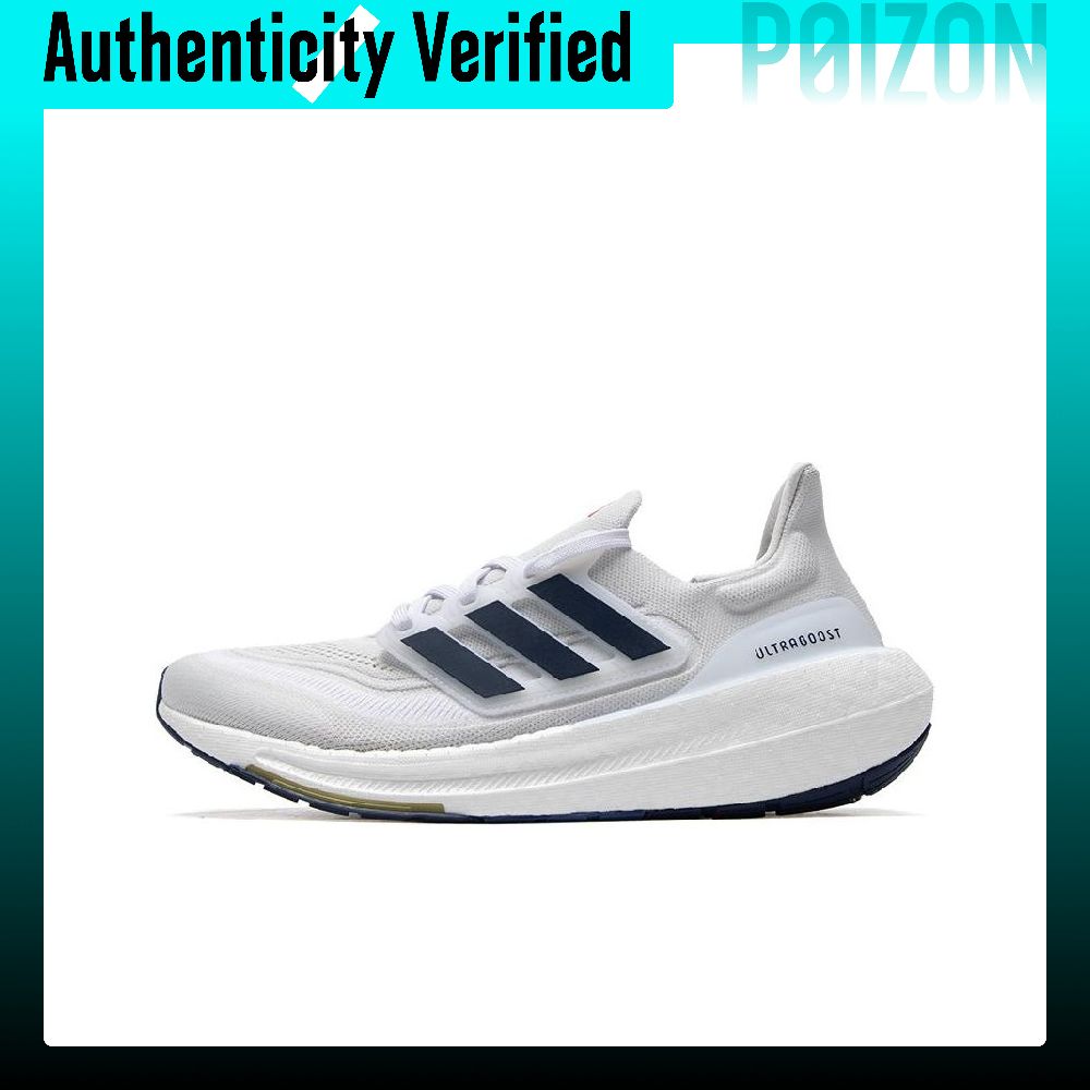 Adidas Ultraboost Light Casual - Adidas Shoes Ultraboost Light recension och pris