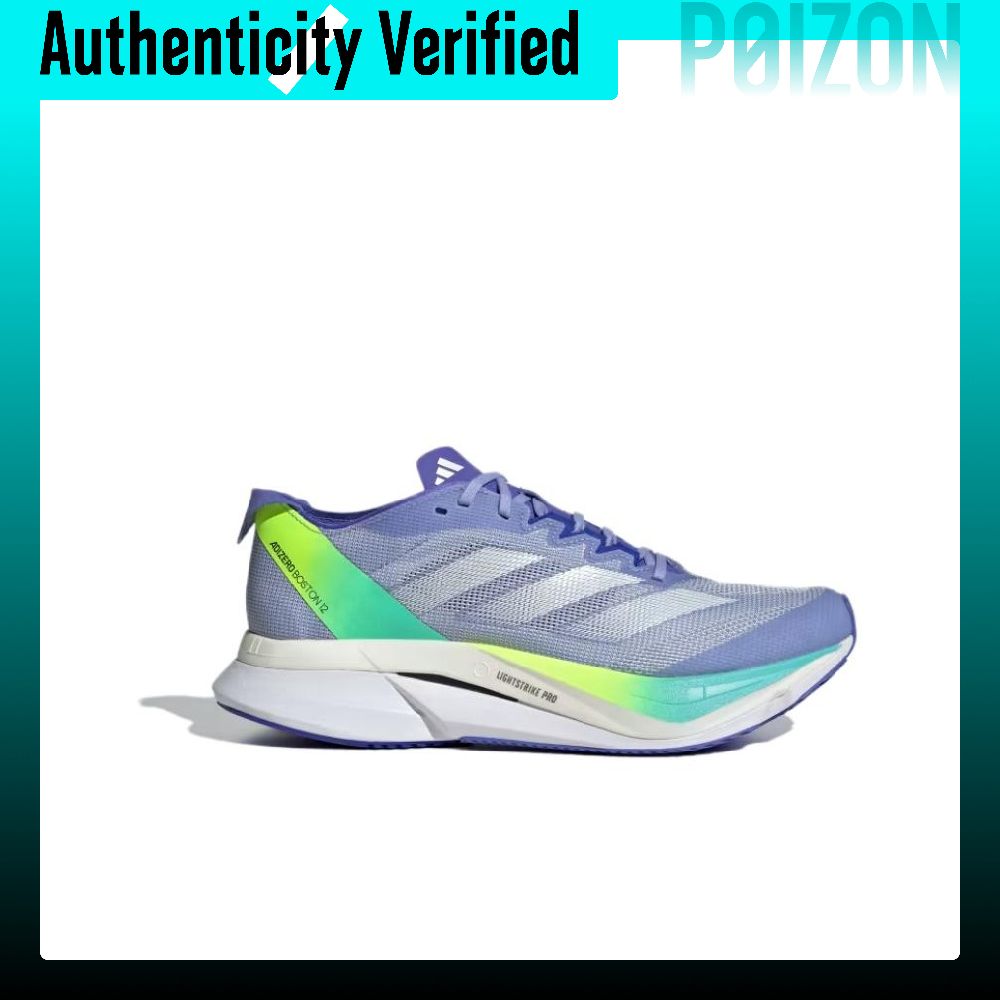 Adidas Adizero Boston 12 Runni - Adidas Shoes Adizero Boston 12 recension och pris