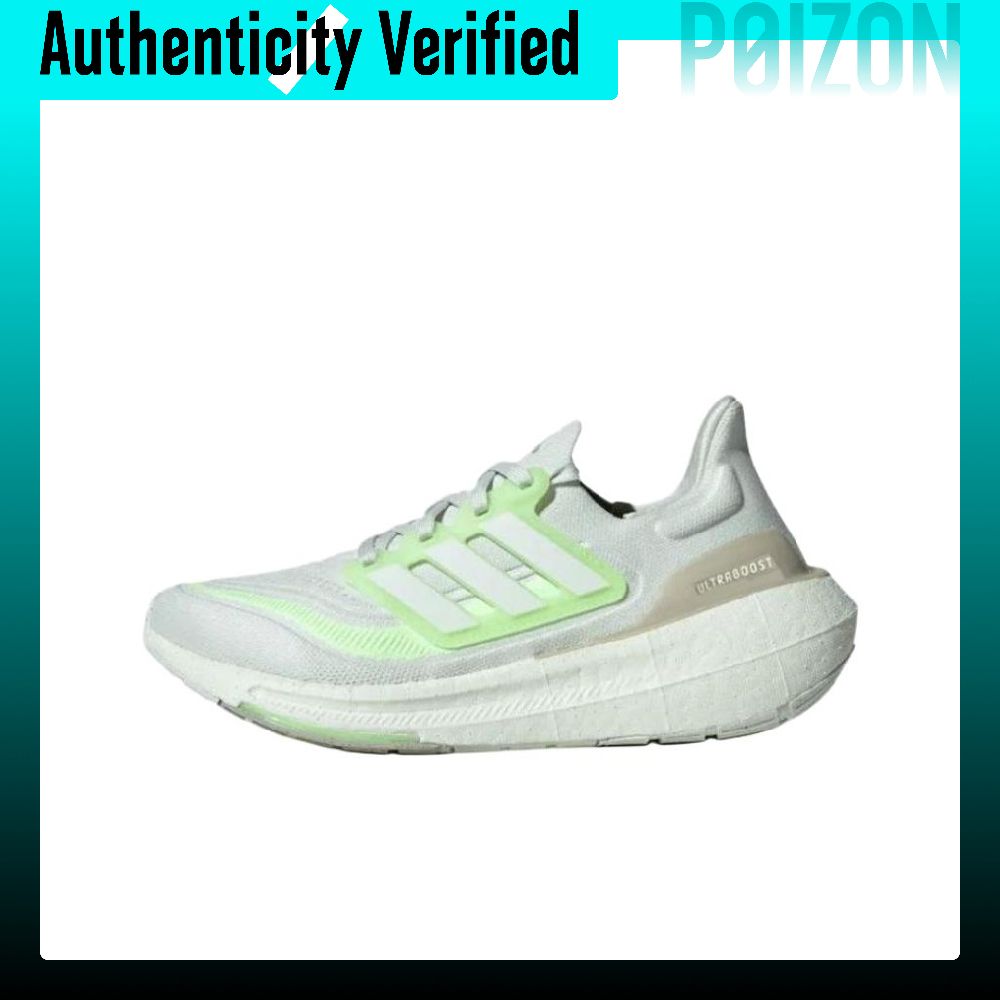 Adidas Ultraboost Light Runnin - Adidas Shoes Ultraboost Light recension och pris