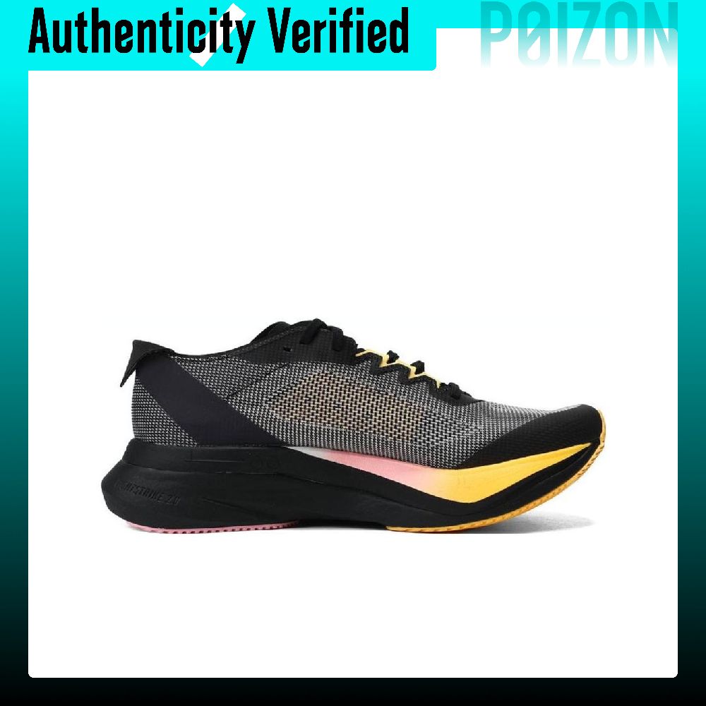 Adidas Adizero Boston 12 Comfo - Adidas Shoes Adizero Boston 12 recension och pris