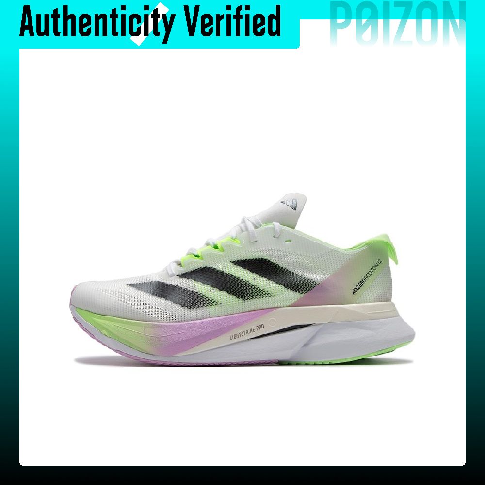 Adidas Adizero Boston 12 Runni - Adidas Shoes Adizero Boston 12 recension och pris