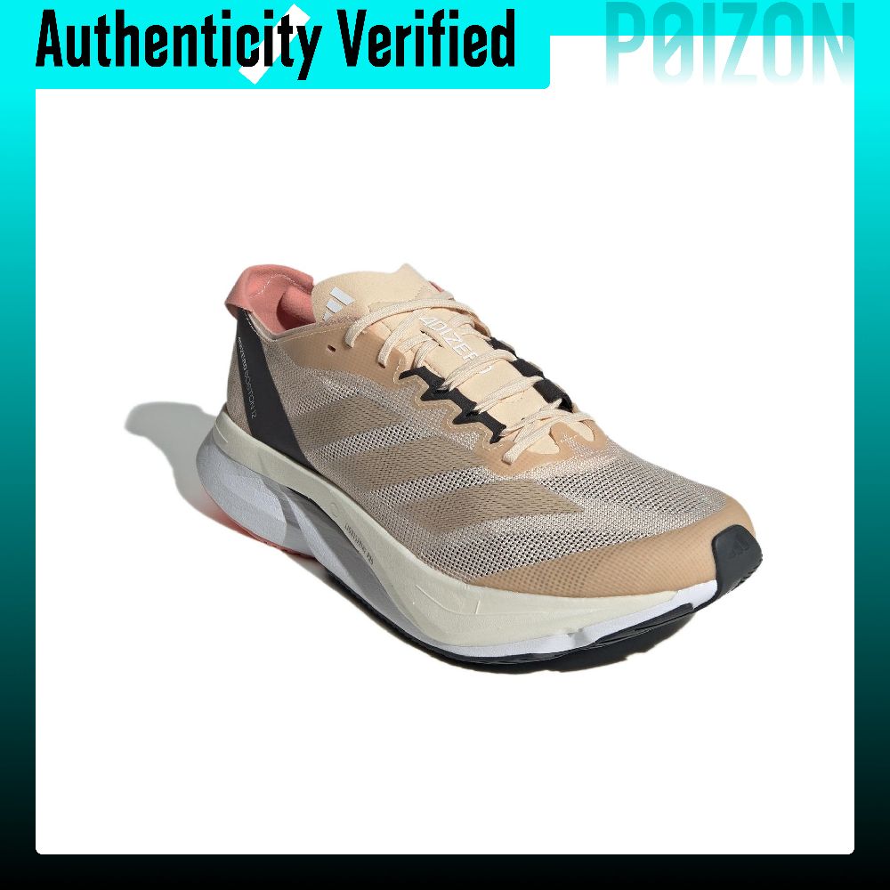 Adidas Adizero Boston 12 Comfo - Adidas Shoes Adizero Boston 12 recension och pris