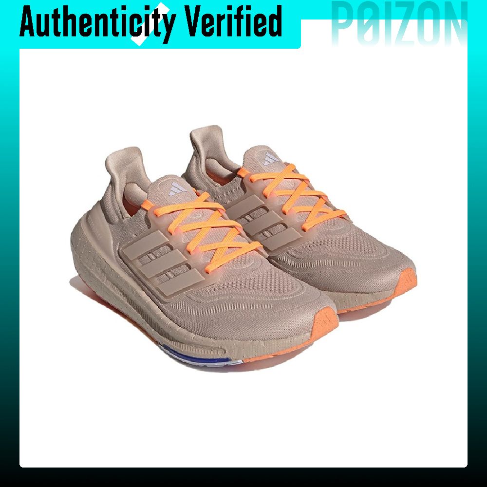 Adidas Ultraboost Light Slip R - Adidas Shoes Ultraboost Light recension och pris
